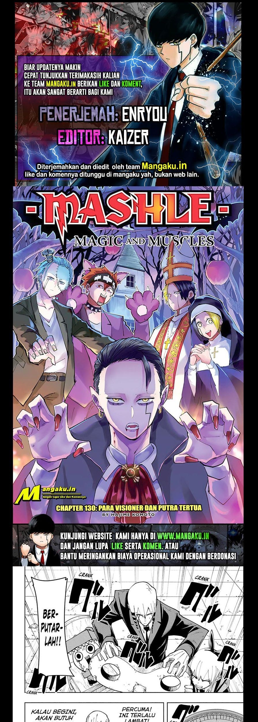 Chapter 130 - halaman 2