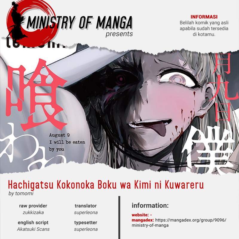 Chapter 16 - halaman 2