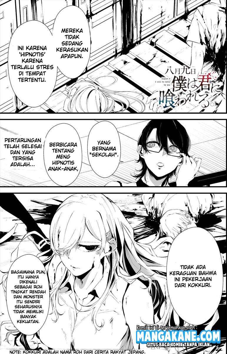 Chapter 14 - halaman 3