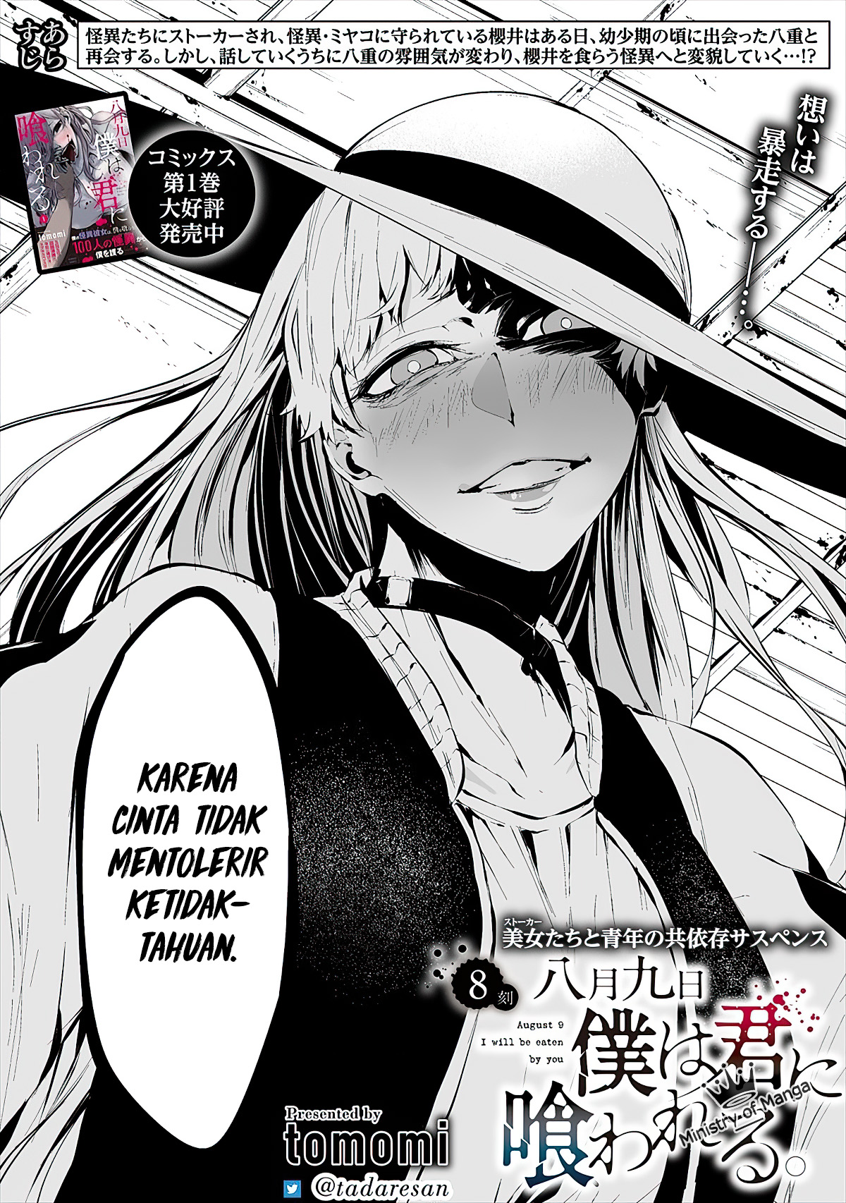 Chapter 8 - halaman 4