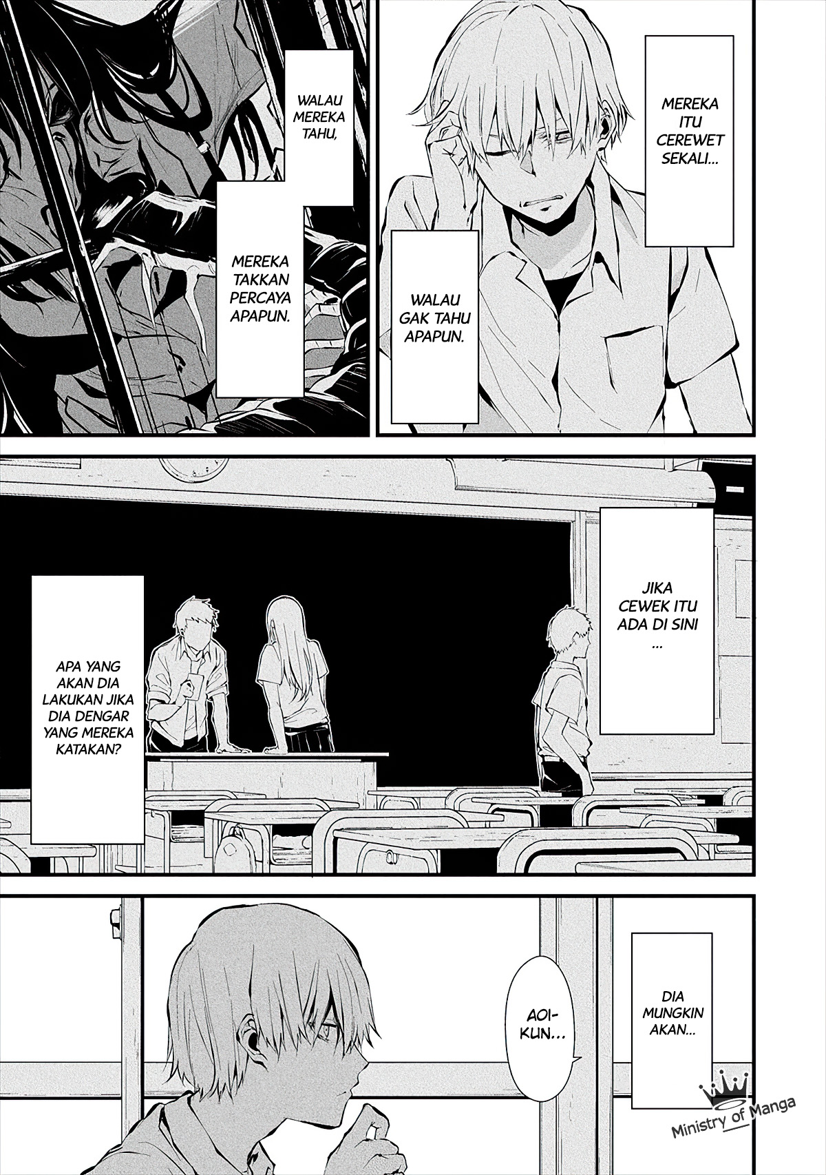 Chapter 3 - halaman 7