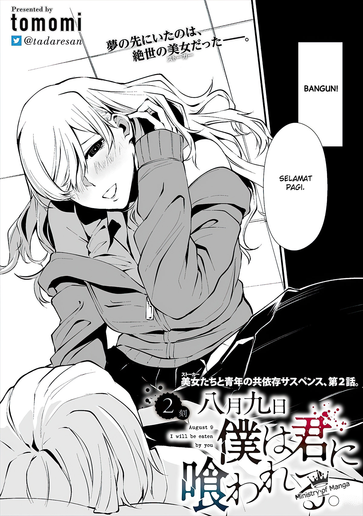 Chapter 2 - halaman 4