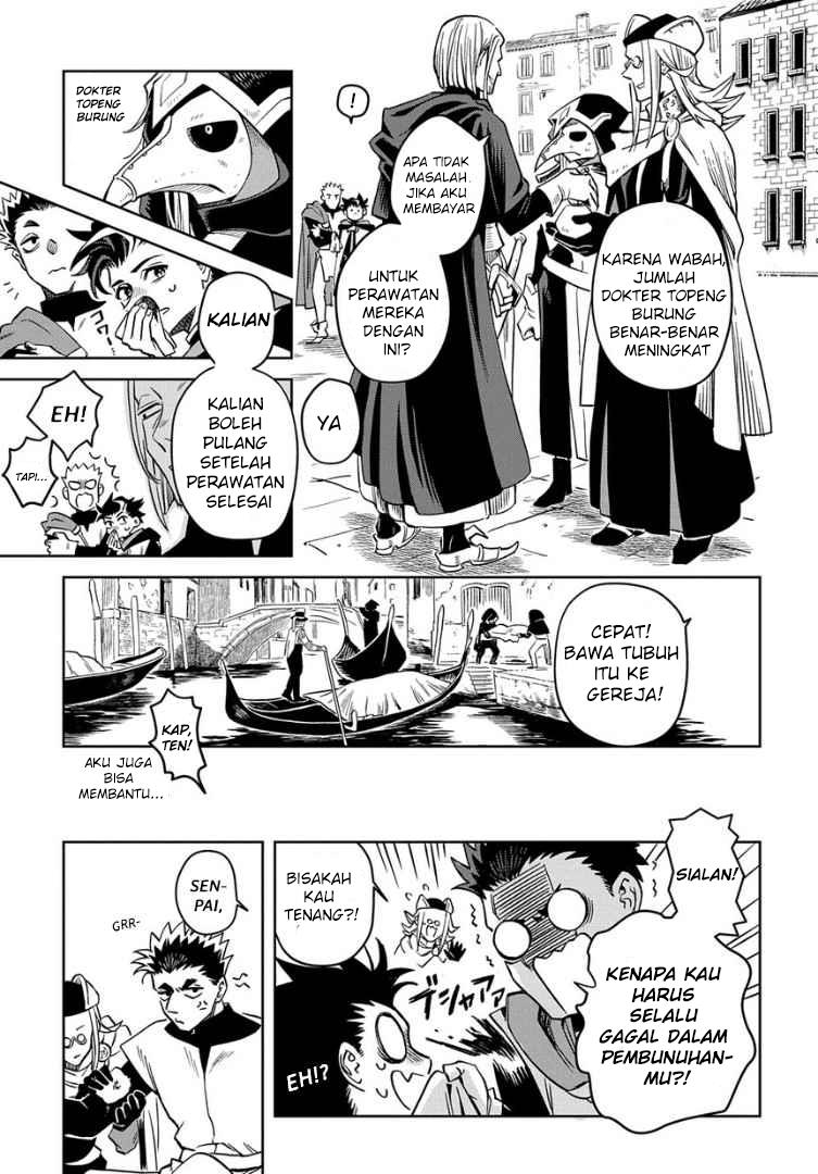 Chapter 1 - halaman 18