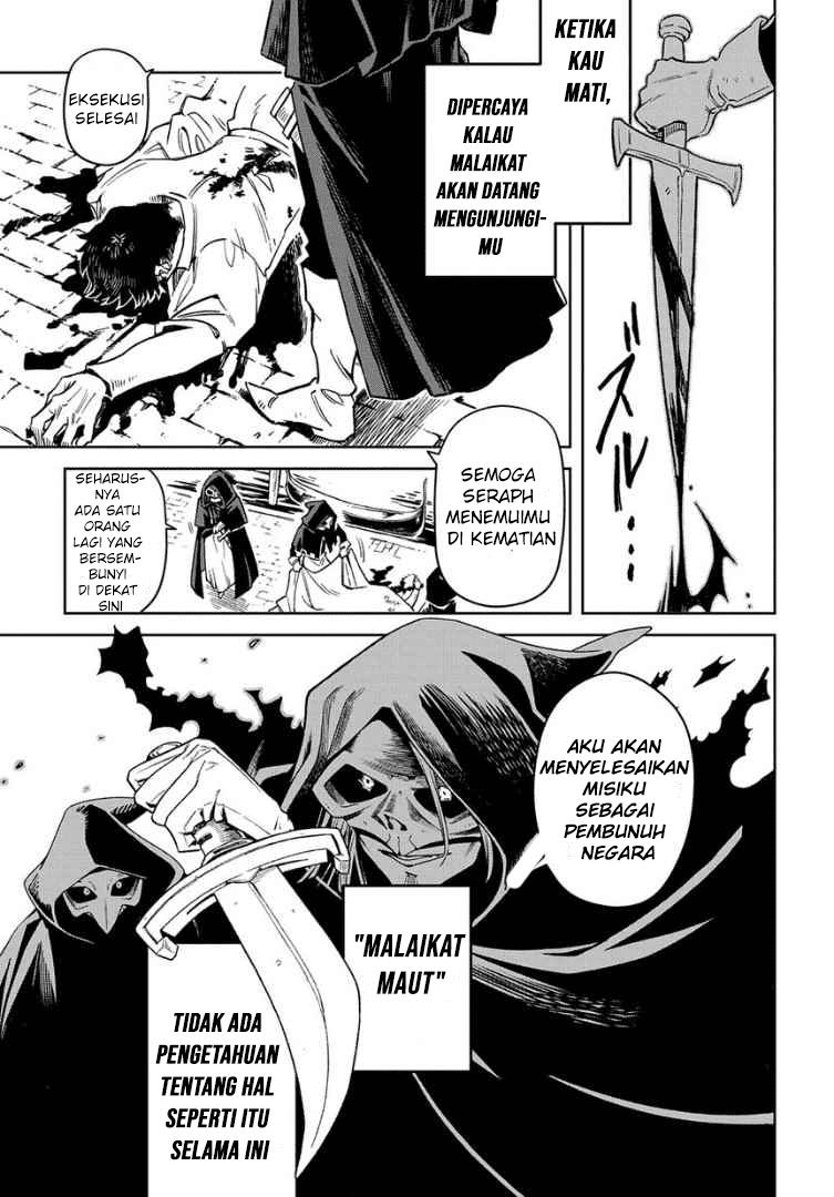 Chapter 1 - halaman 5