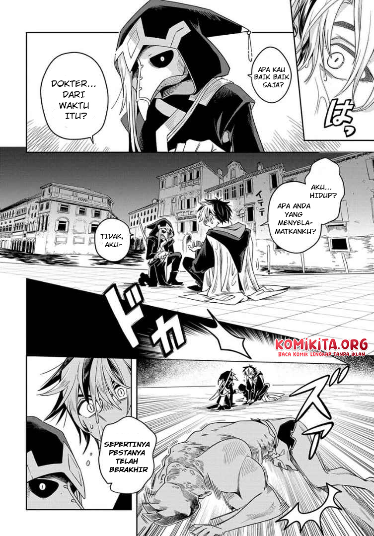 Chapter 1 - halaman 47