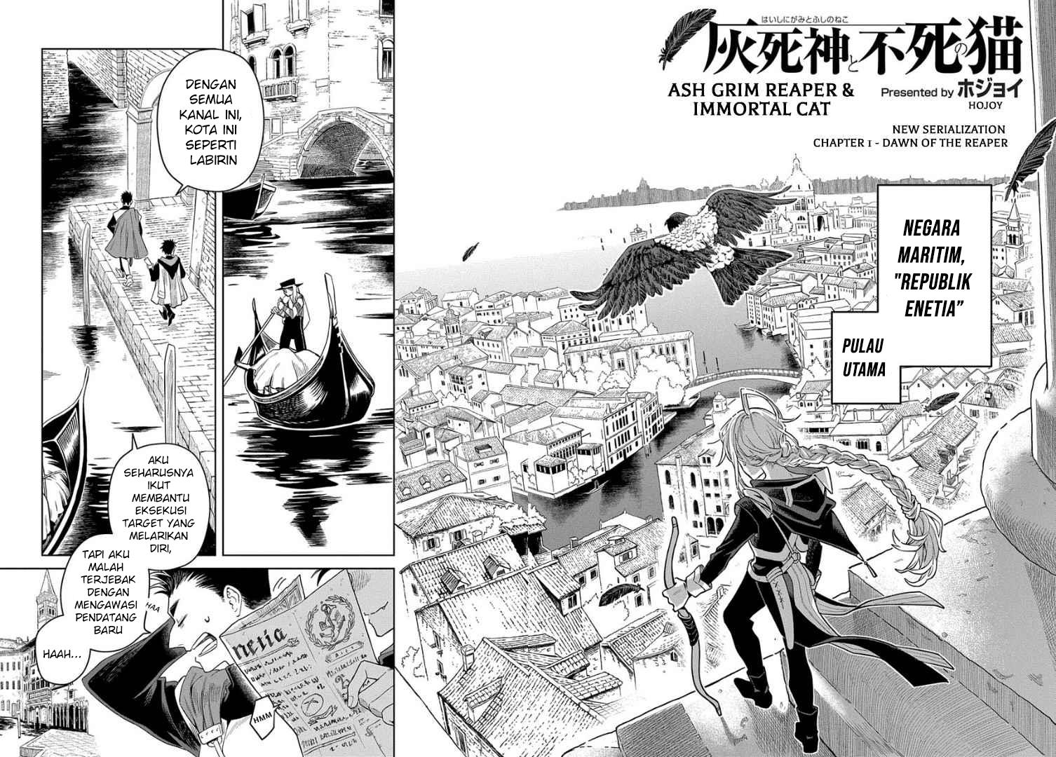 Chapter 1 - halaman 6