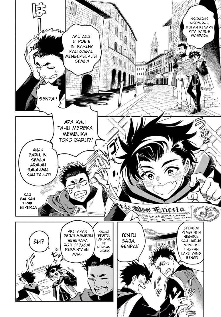 Chapter 1 - halaman 7