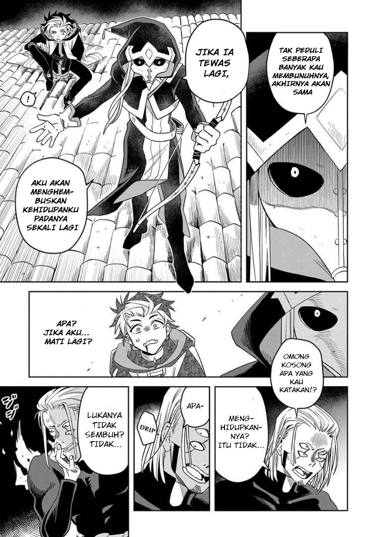 Chapter 1 - halaman 63