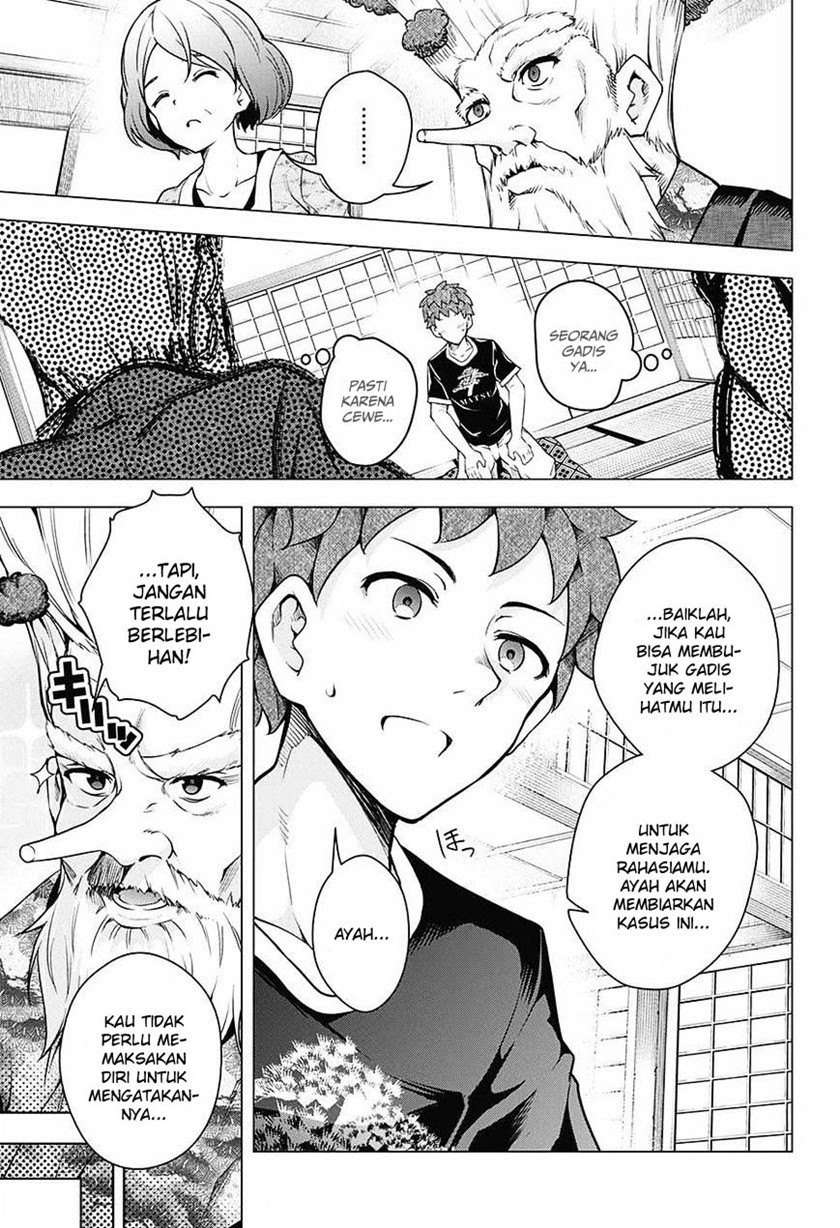 Chapter .1 - halaman 13