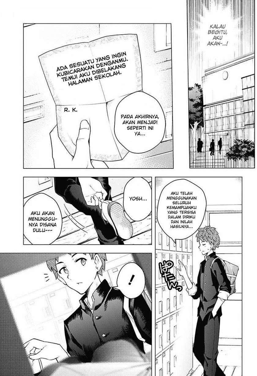 Chapter .1 - halaman 15