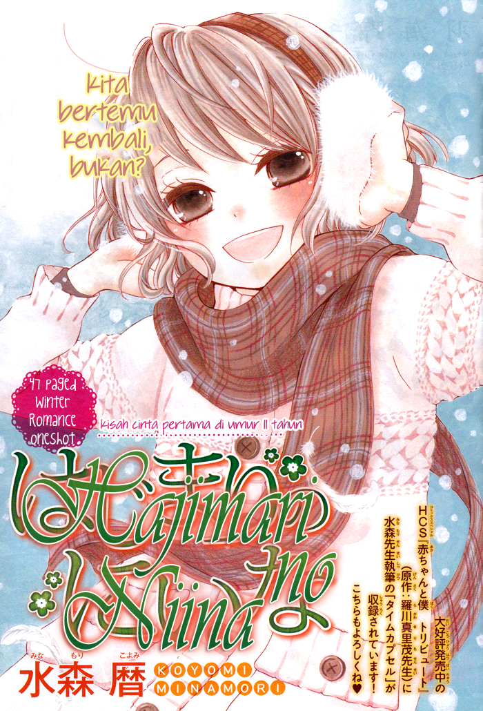 Chapter 2 - halaman 2