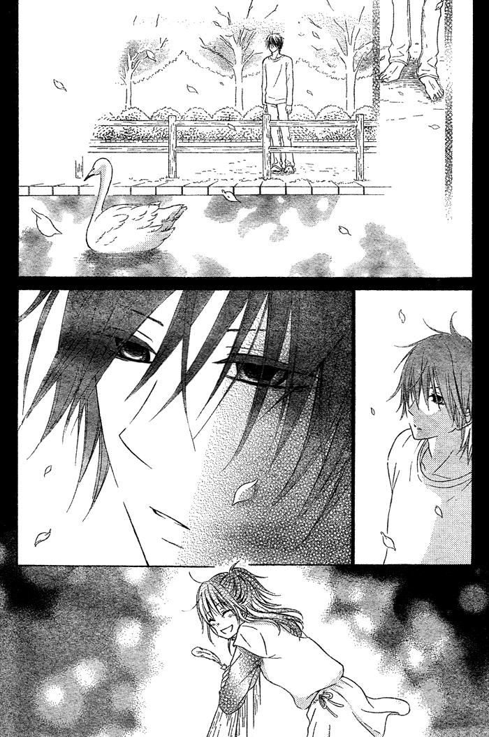 Chapter 2 - halaman 23
