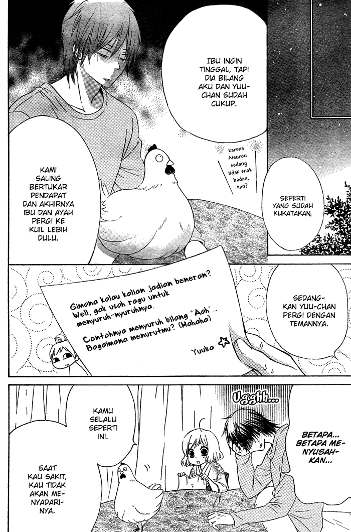 Chapter 2 - halaman 25