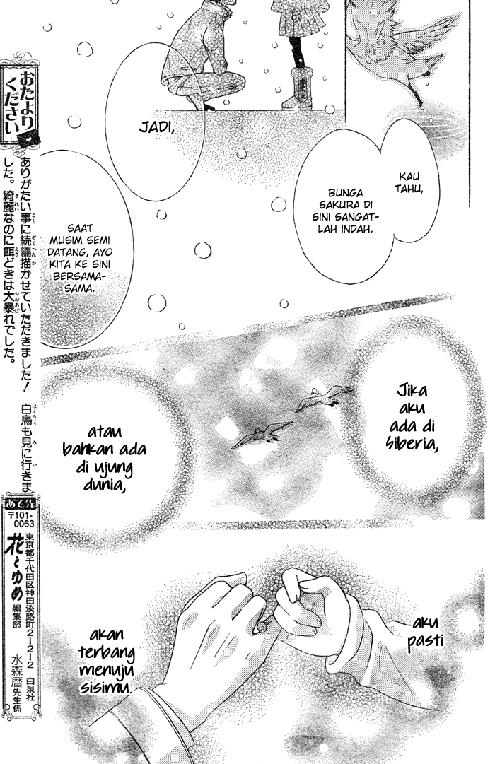 Chapter 2 - halaman 45