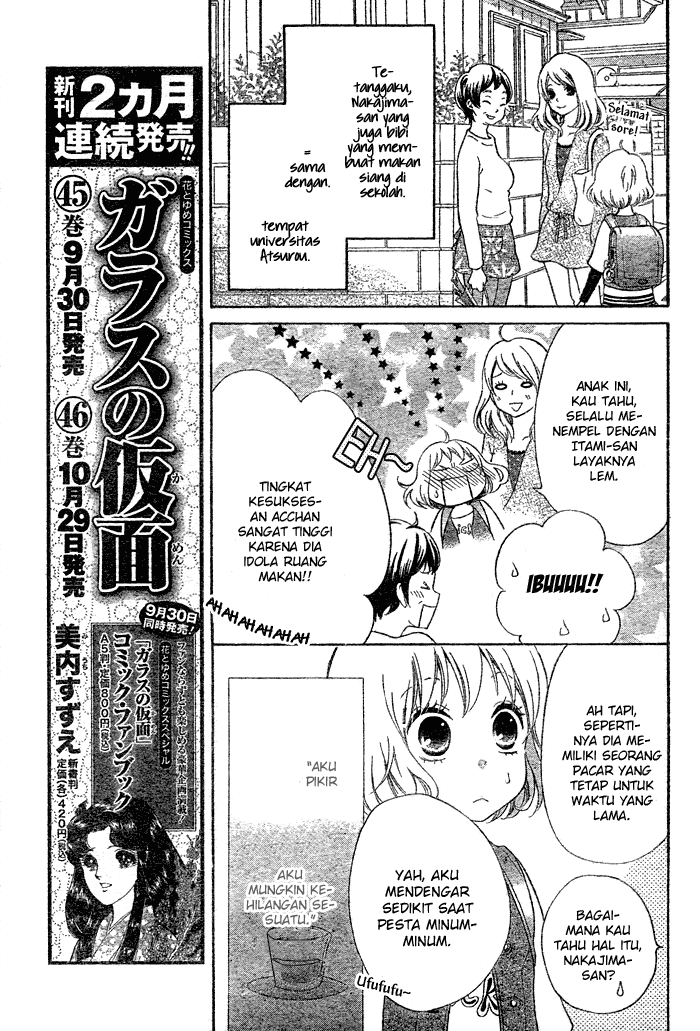 Chapter 1 - halaman 25