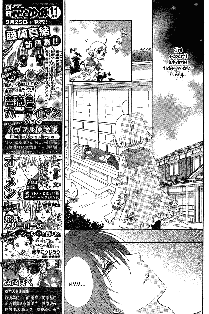 Chapter 1 - halaman 27