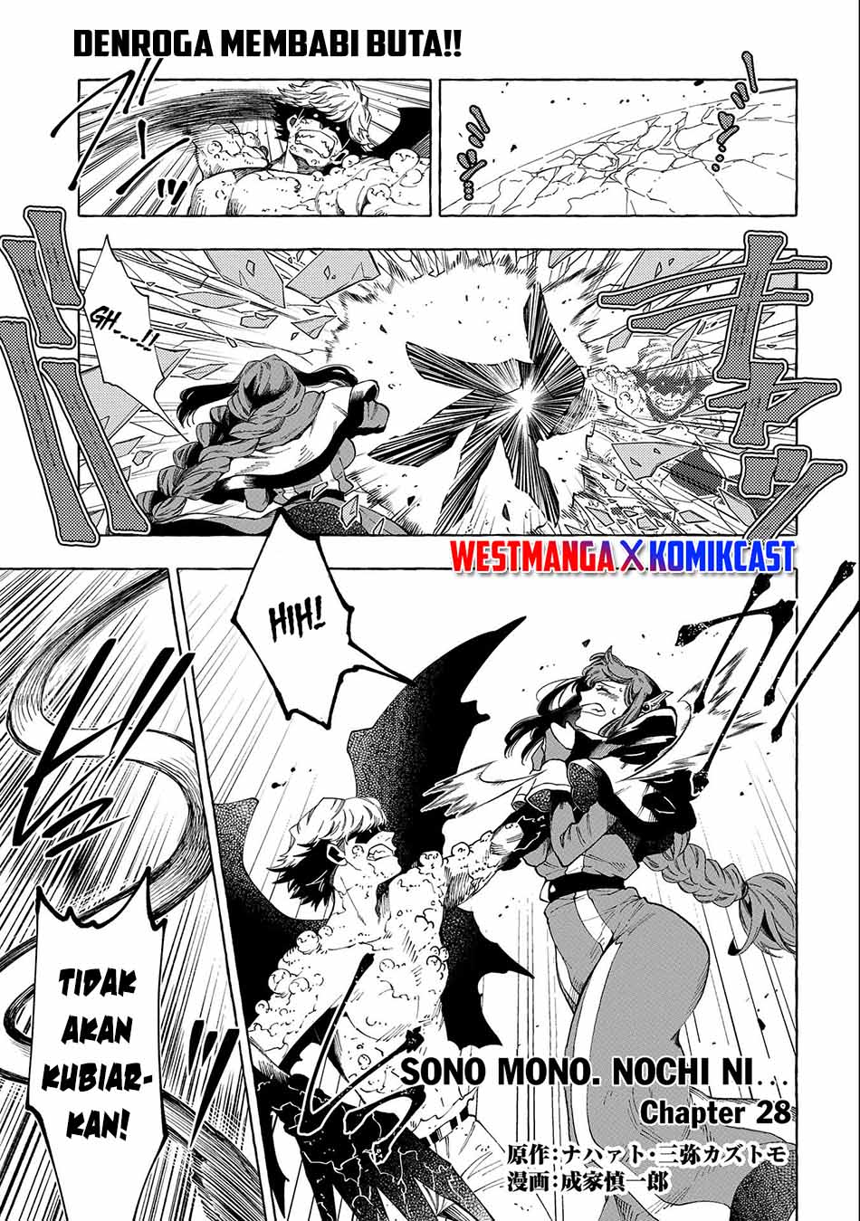 Chapter 28.1 - halaman 2