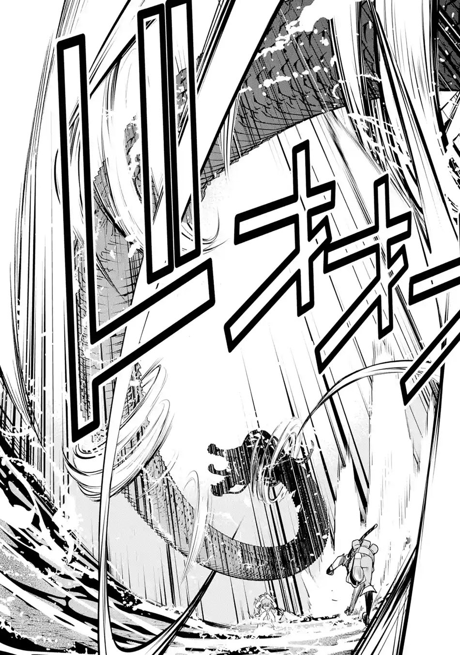 Chapter 14 - halaman 19