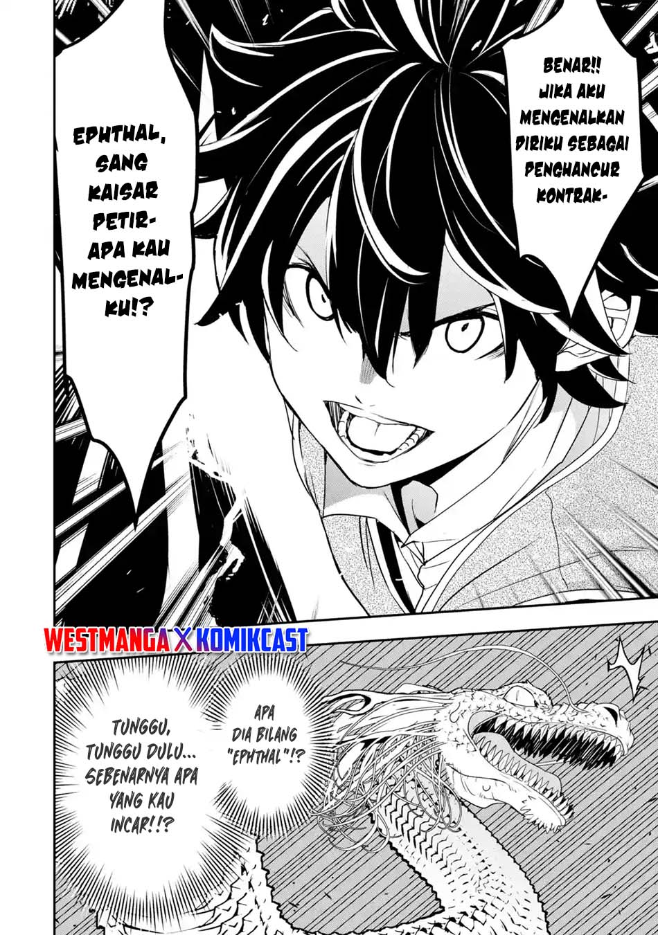 Chapter 13.7 - halaman 11