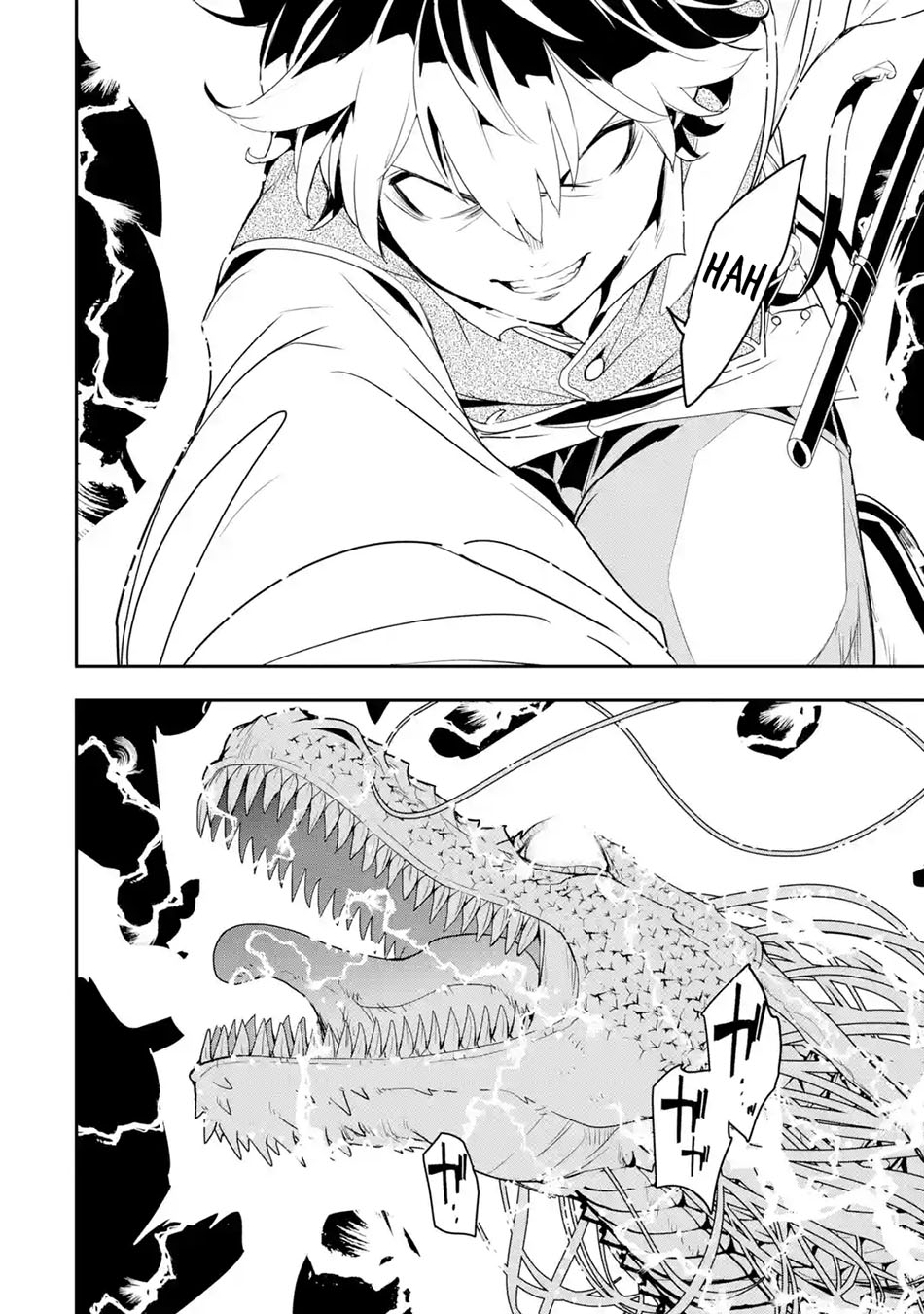Chapter 13.7 - halaman 14