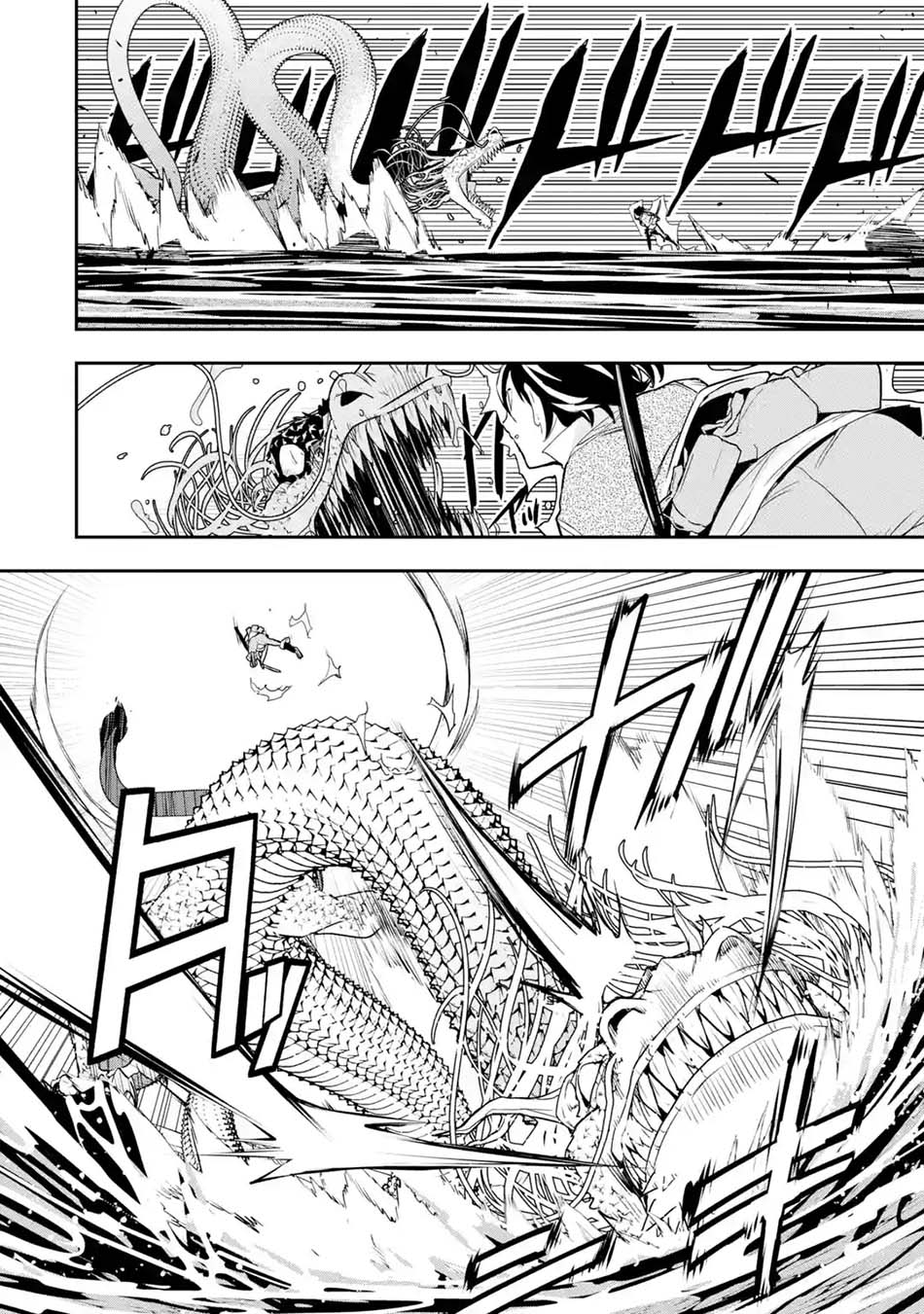 Chapter 13.7 - halaman 3