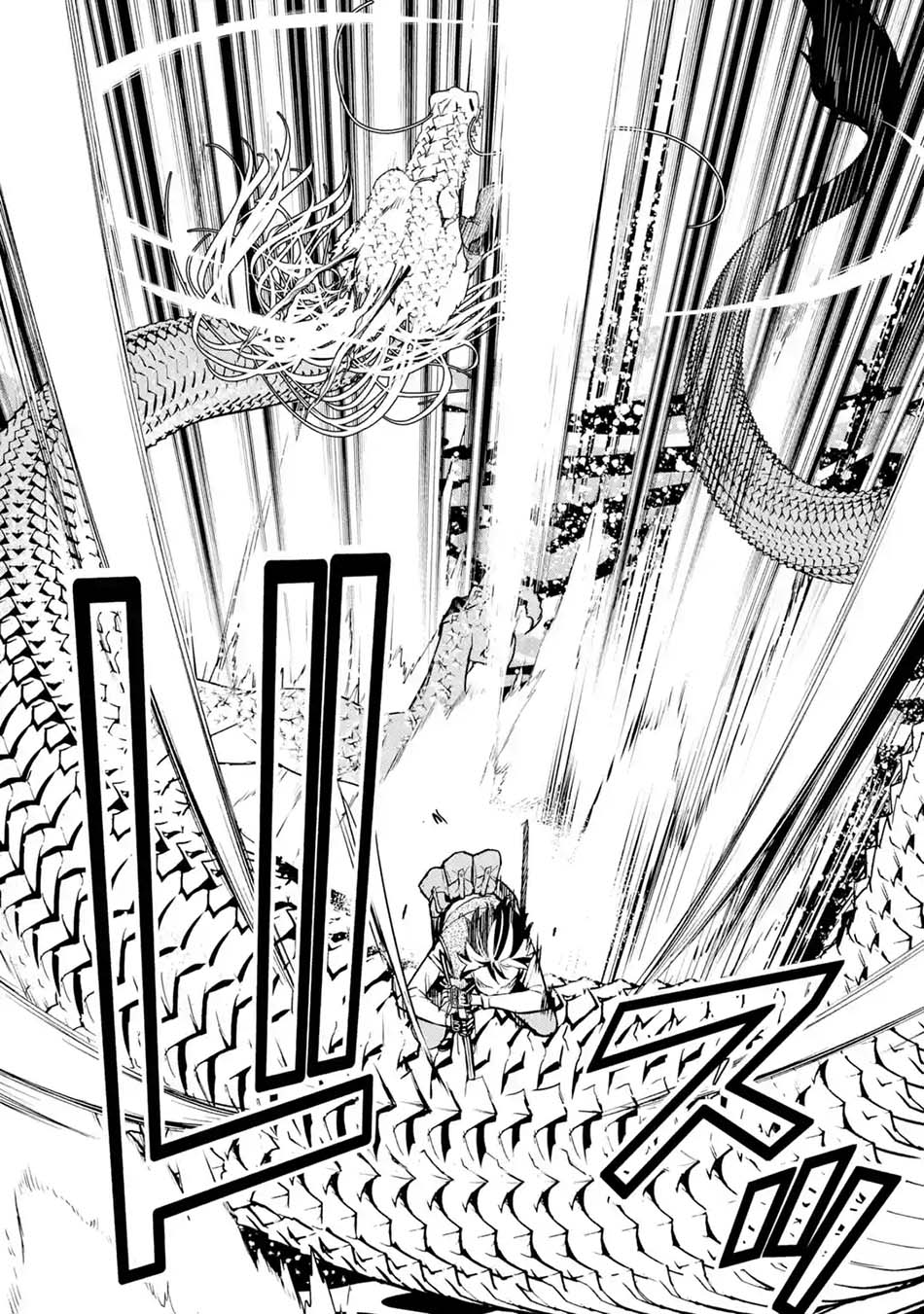 Chapter 13.7 - halaman 5