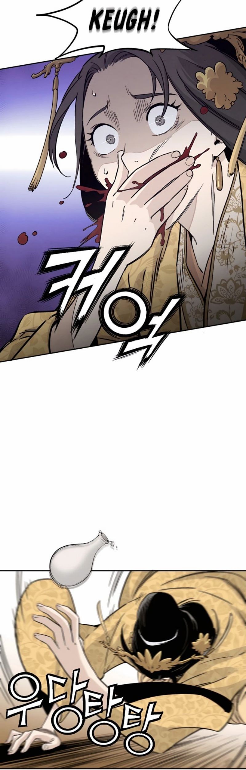 Chapter 54 - halaman 59