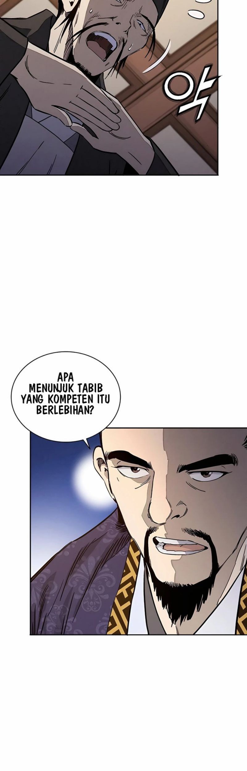 Chapter 53 - halaman 47