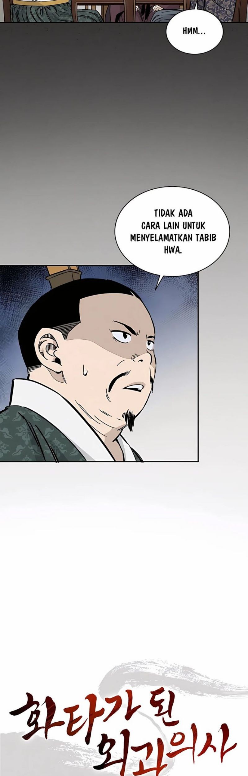 Chapter 53 - halaman 7