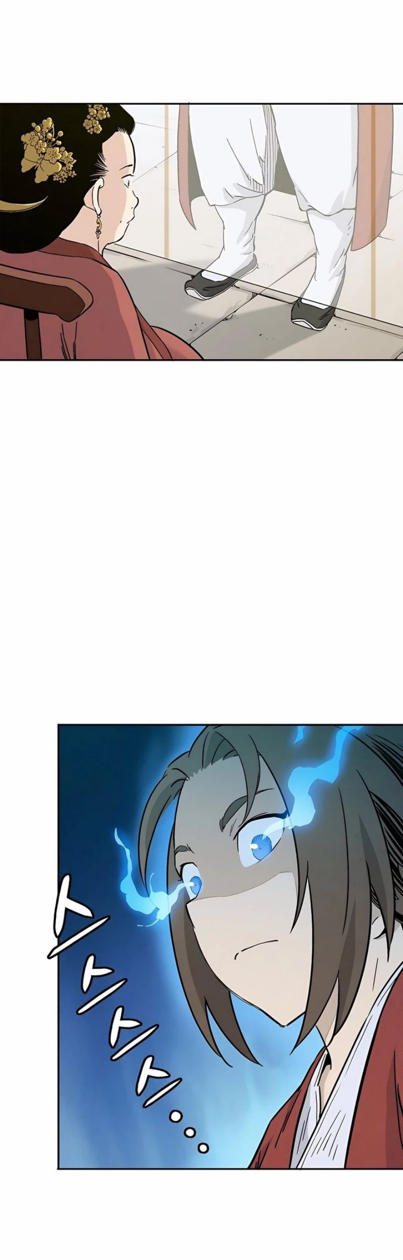 Chapter 53 - halaman 17