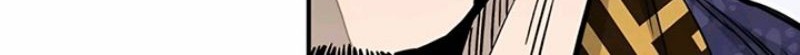 Chapter 52 - halaman 70