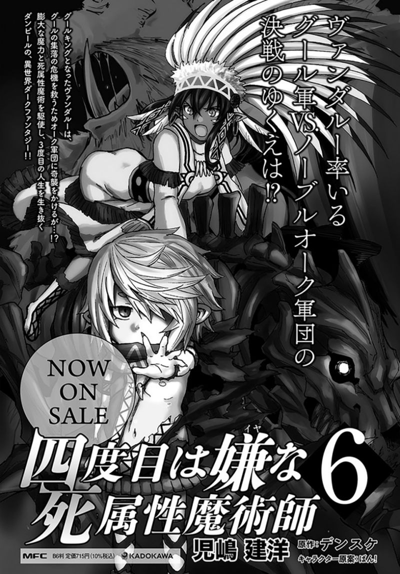 Chapter 30 - halaman 39