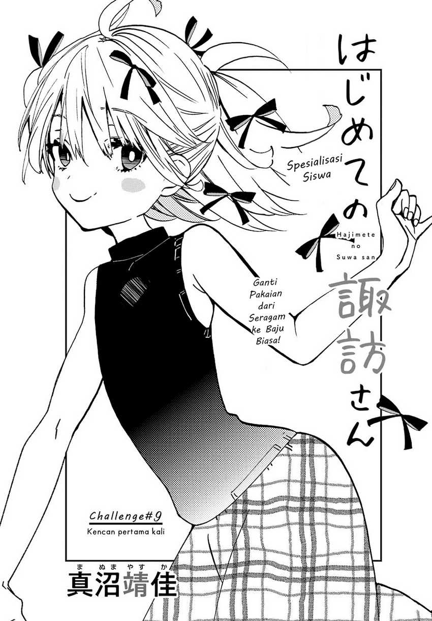 Chapter 9 - halaman 5