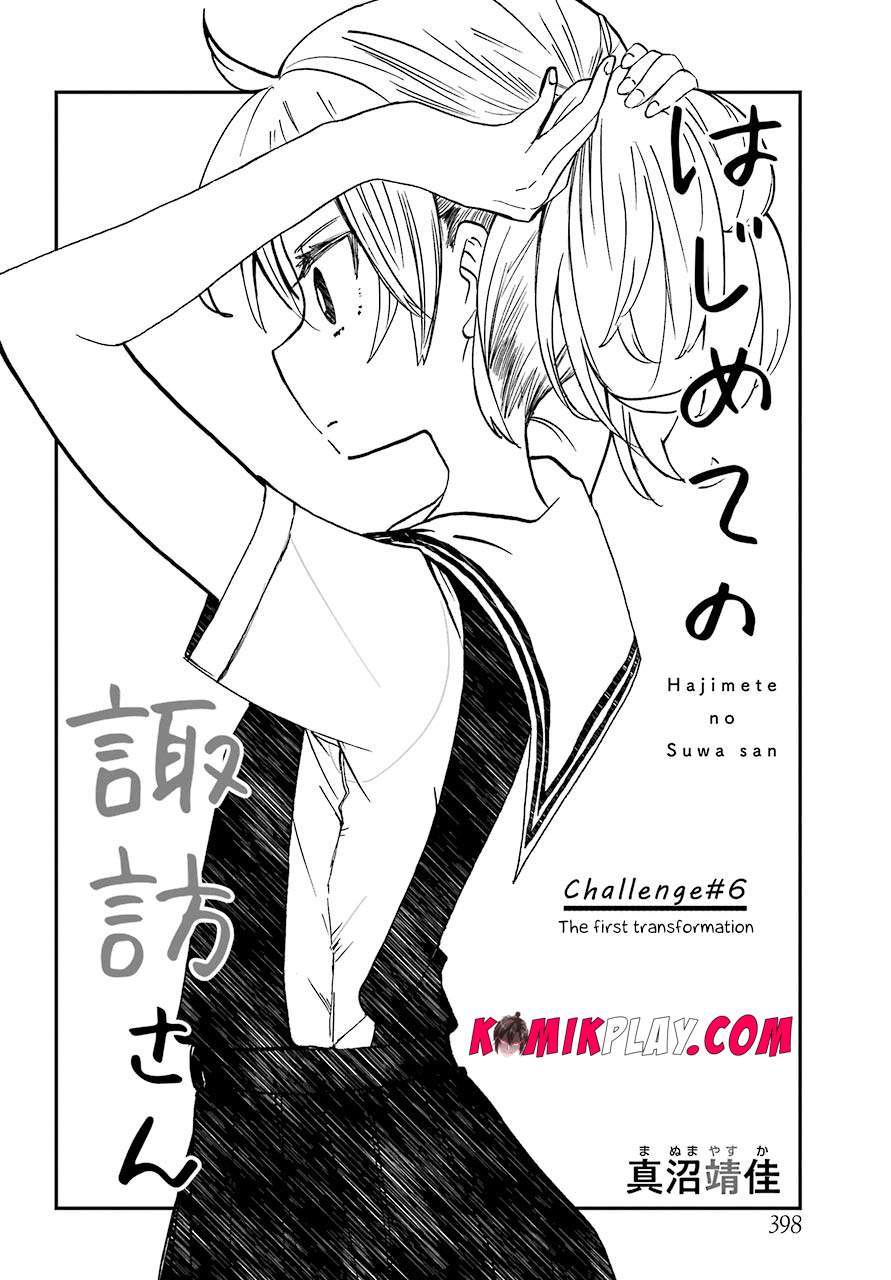 Chapter 6 - halaman 5