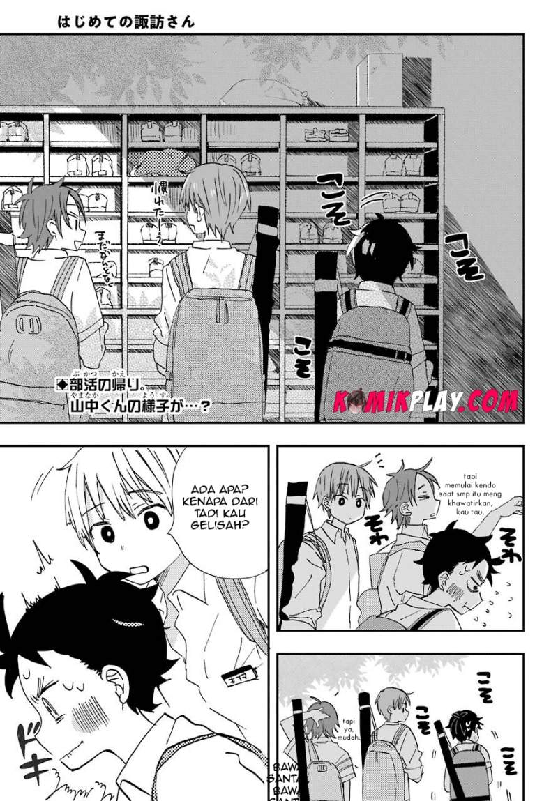 Chapter 5 - halaman 4