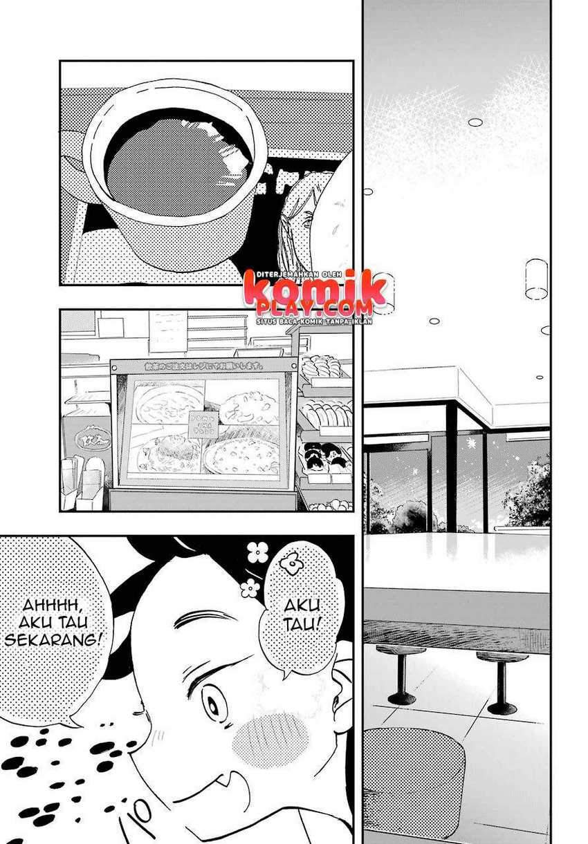 Chapter 4 - halaman 16