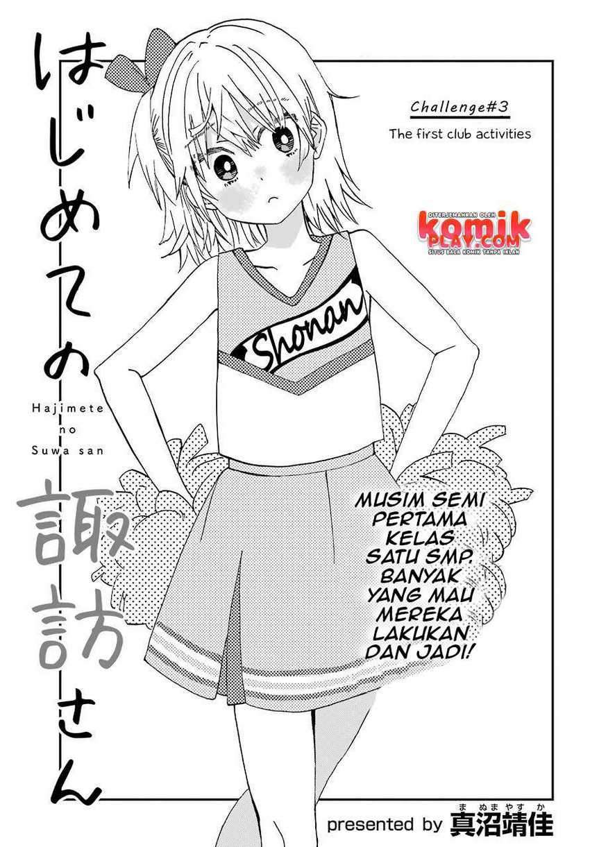 Chapter 3 - halaman 4