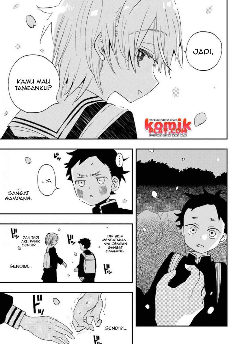 Chapter 2 - halaman 17