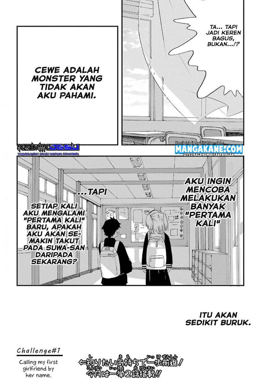 Chapter 1.2 - halaman 19