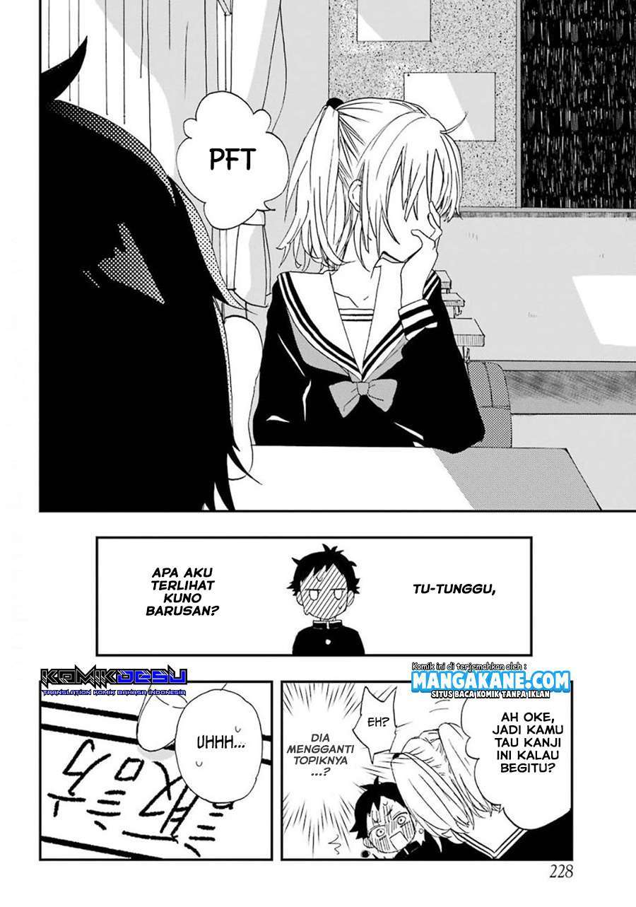 Chapter 1.2 - halaman 7