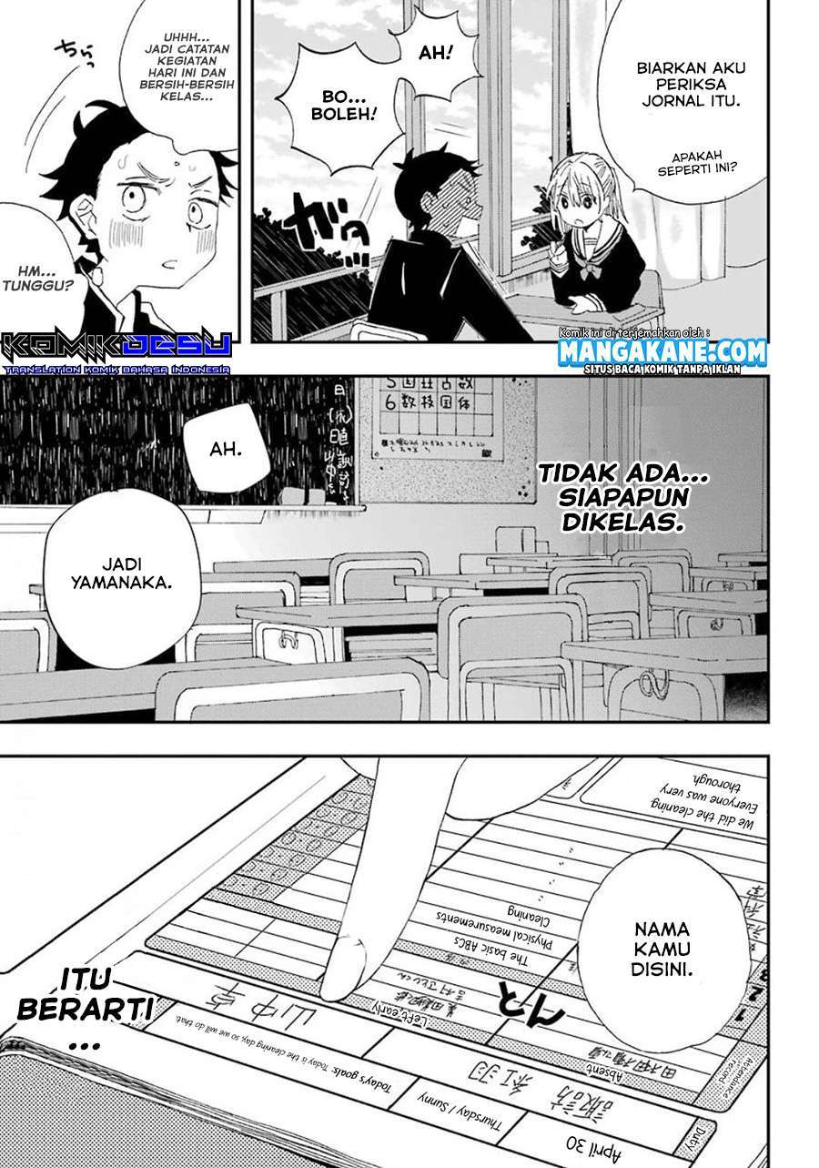 Chapter 1.1 - halaman 18