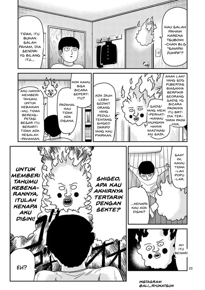 Chapter 94.2 - halaman 12