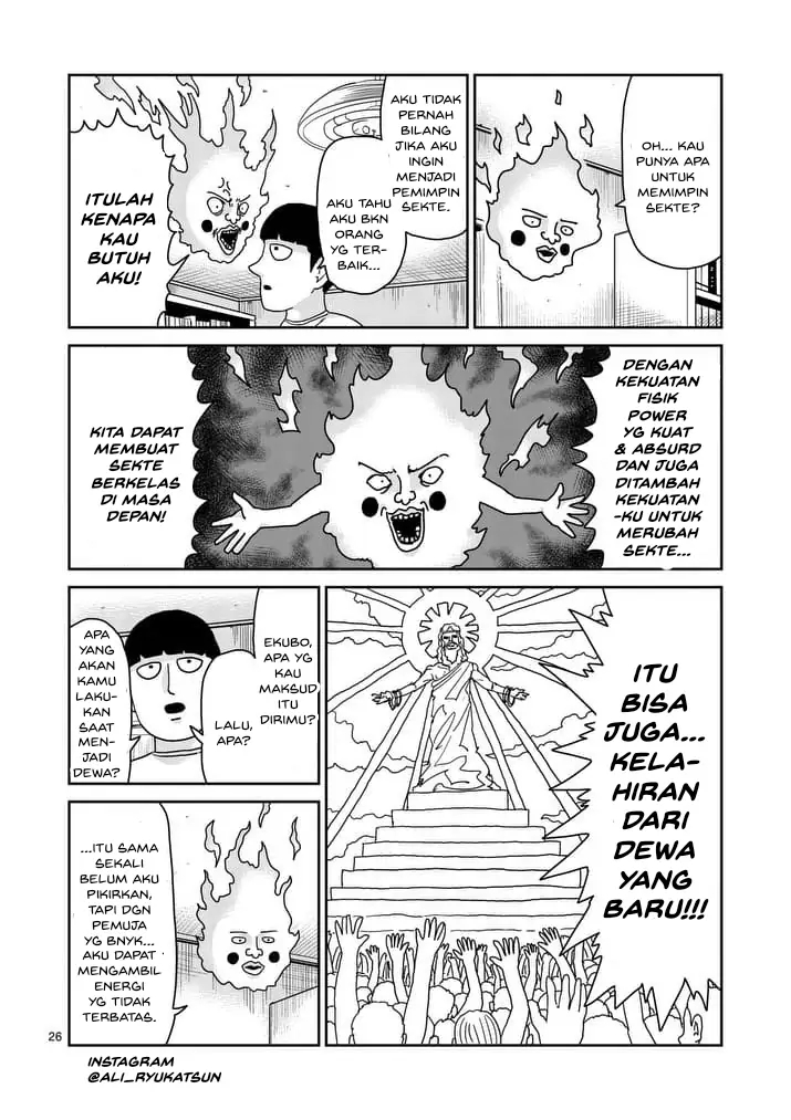 Chapter 94.2 - halaman 15