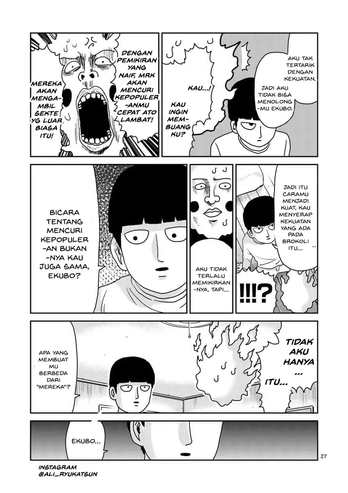 Chapter 94.2 - halaman 16