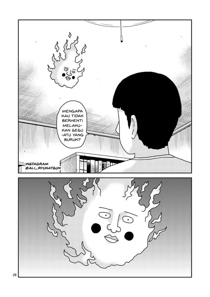 Chapter 94.2 - halaman 17