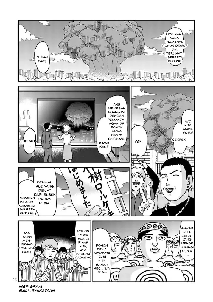 Chapter 94.2 - halaman 3