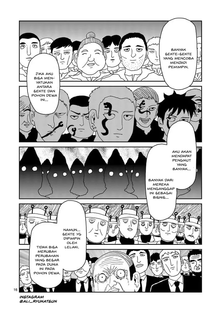 Chapter 94.2 - halaman 5