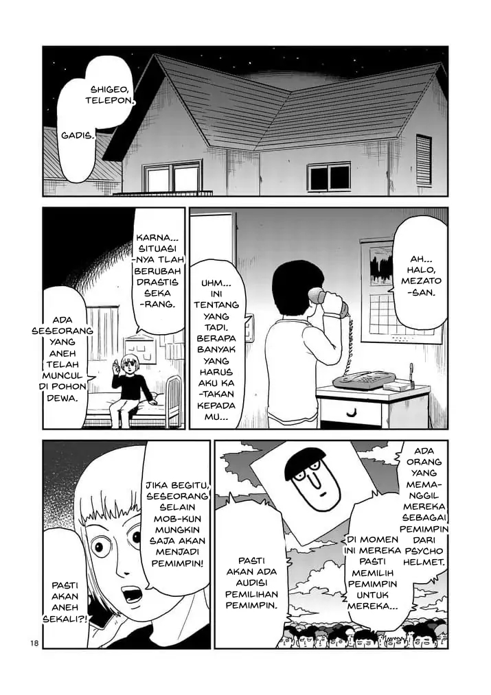 Chapter 94.2 - halaman 7