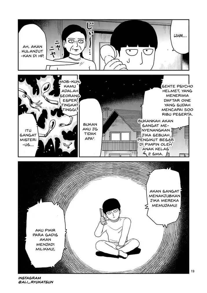 Chapter 94.2 - halaman 8