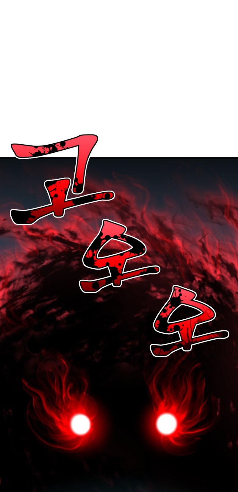 Chapter 32 - halaman 30